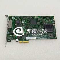HP 374443-001 NC380T BCM5706 dual-port PCI-E 4X gigabit network connection
