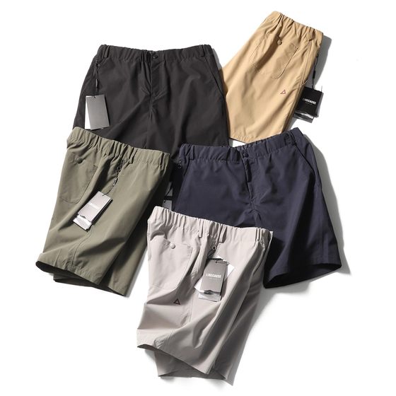 Clearance! Only 39 sold! Popular models! Quick-drying and breathable summer new men's functional sports and casual shorts
Clearance! Only 39 sold! Popular models! Quick-drying and breathable summer new men's functional sports and casual shorts