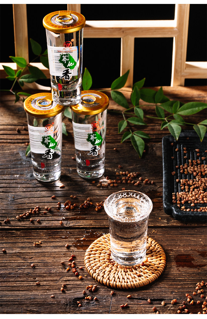 兰益松荞花香42度口杯白酒45ml*12杯苦荞酒小荞酒云南特产白酒