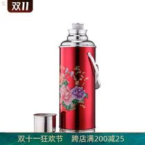 Chinese style home wedding retro warm pot classic nostalgic portable warm bottle old hot water bottle