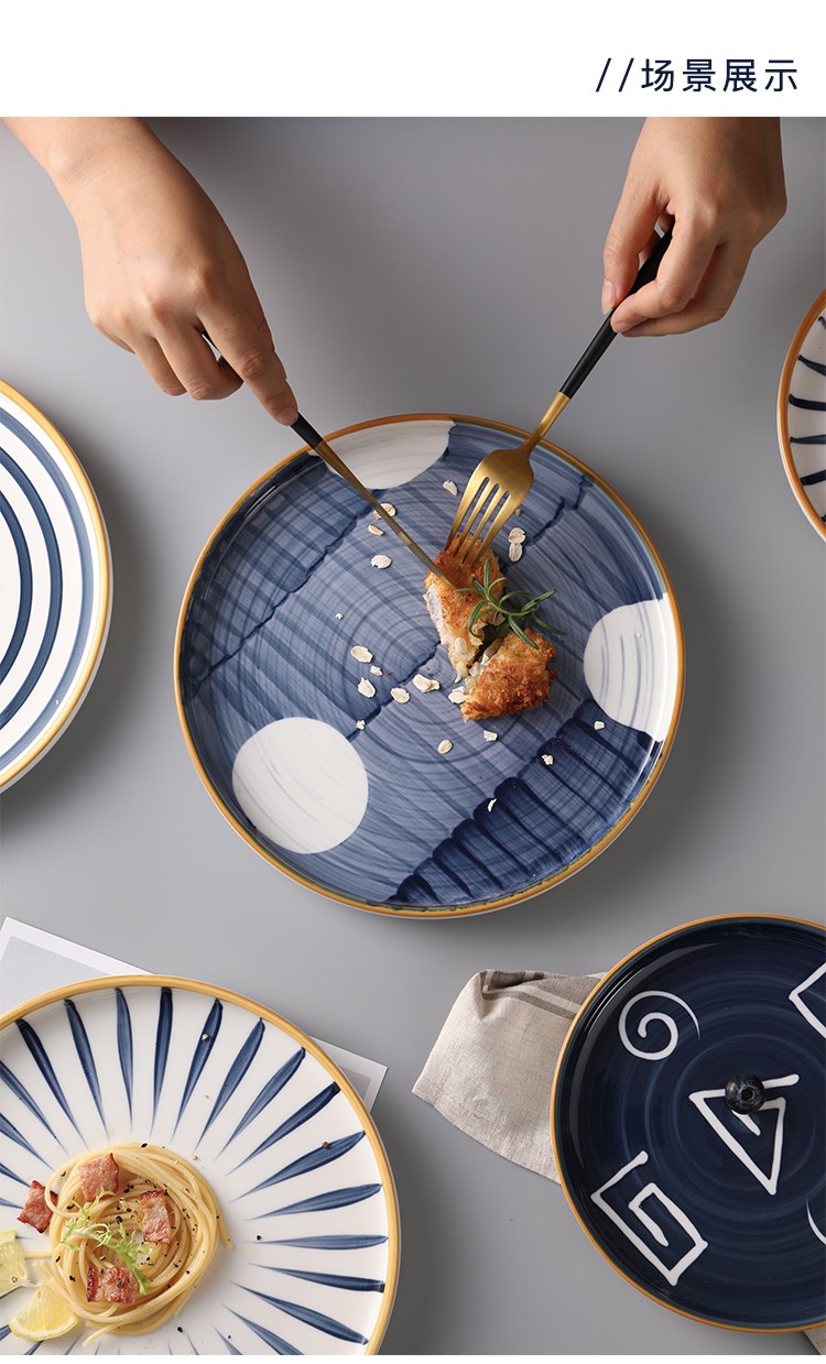 食堂创意简约餐具造型轻便高档个性彩色多功能花样漂亮日料餐盘