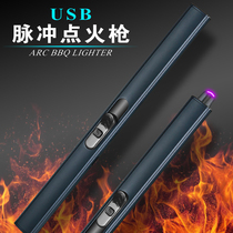 861 Picnic Barbecue Kitchen With Flame Lighter Ignition Gun Stick USB Arc Lighter Charging Windproof Electronic Cigarette Lighter