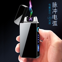 613 double arc lighter charging windproof creative personality USB electronic cigarette lighter LED light power display male