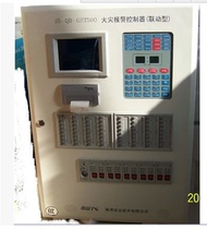 Bay 500 wall-mounted host JB-QB-GST500 fire alarm controller spot