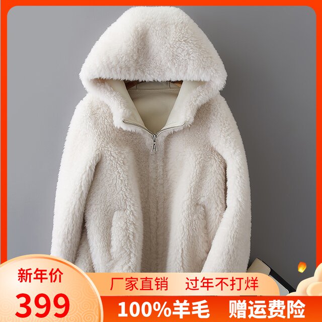 2020 autumn and winter new style Haining sheep shearling coat women short fashionable hooded one-piece lamb fur coat 2020 autumn and winter new style Haining sheep shearling coat women short fashionable hooded one-piece lamb fur coat