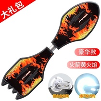 Dynamic car walking show youth 14 twist girls 12 leisure flash wheel snake boy girl two wheel skateboard