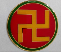 Metal Baking Varnish Drip Glue Process Pure Copper ten thousand Character Swastika TOO FAR POST PIECE MOBILE PHONE STICKER