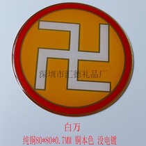 Pure copper new epoxy copper color 10000 characters Shenzhen quality rest assured to buy Tai Chi Bagua handicraft ornaments