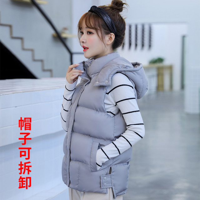 Down cotton vest women's short 2023 autumn new style Korean vest outer vest women's waistcoat jacket versatile