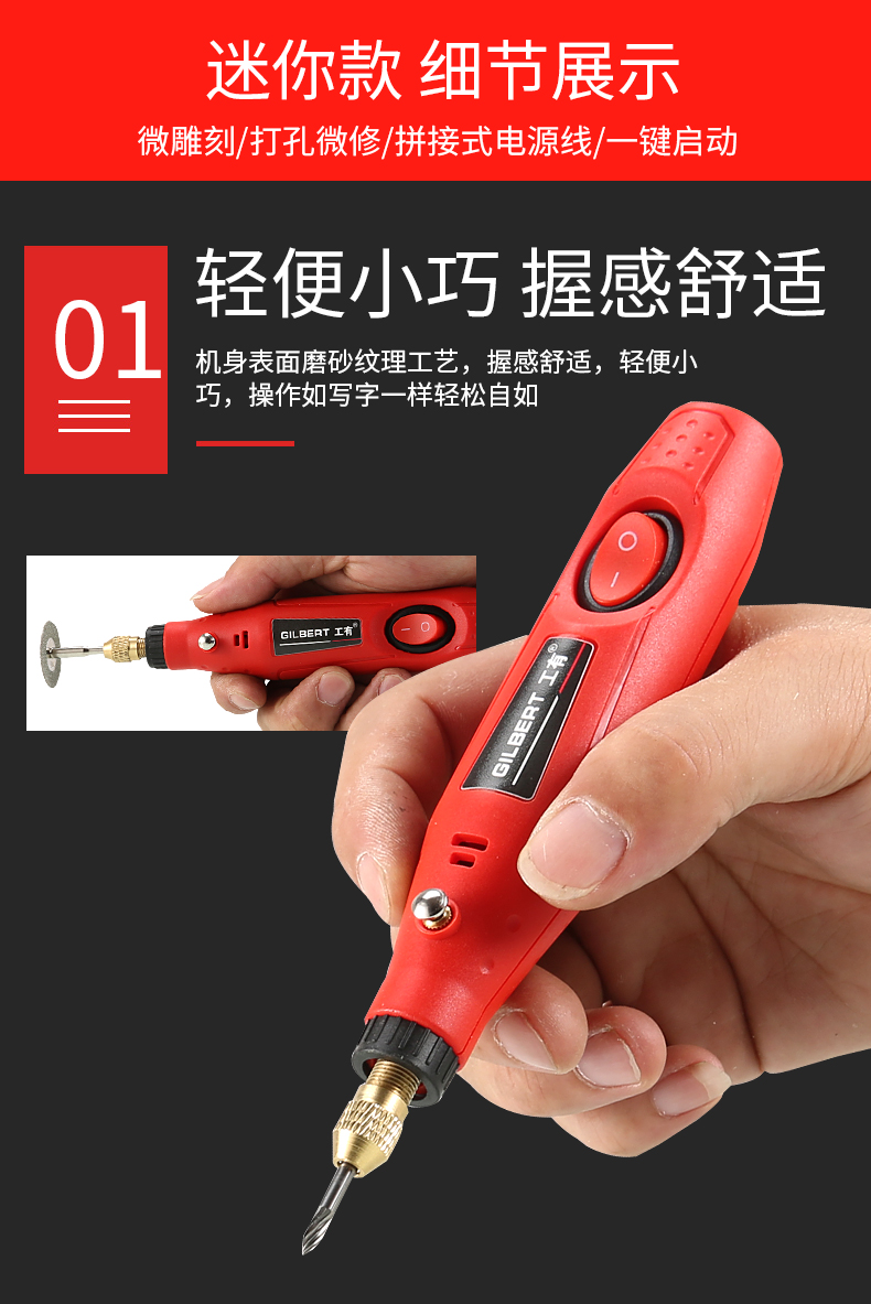 微型电磨机小型手持木雕玉石打磨机电动抛光机迷你电钻雕刻机工具