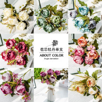 Eurostyle fake flower-like board room shooting props DIY handmade brat core peony emulation flower decoration vase flower arranging supplies