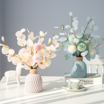 Modern minimalist embroidered ball floral drawing room pink emulation dry flower bouquet TV cabinet table flower table vase pendulum pieces