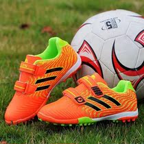 Green foot new childrens football shoes Broken Nails Elementary School Boy Boy Magic Stick TF Short Nails Anti Slip Wear and Training Shoe Girl