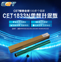 CET Sharp 3020 3818 3818 4020 4020 4818S 4821D Drum core MX-M210D drum core