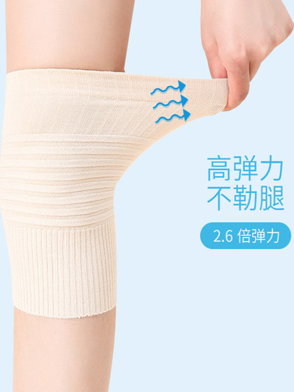 여름 얇은 무릎 패드 여성을위한 여름 얇은 무릎 패드 남성용 무릎 관절을위한 따뜻한 오래된 차가운 다리를위한 노인을위한 무릎 관절 여름 냉 보호 장비를위한 특별한 칼집 여름 얇은 무릎 패드 여성을위한 여름 얇은 무릎 패드 남성용 무릎 관절을위한 따뜻한 오래된 차가운 다리를위한 노인을위한 무릎 관절 여름 냉 보호 장비를위한 특별한 칼집