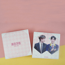 bjyx Bojun Yixiao 6-inch postcard collection custom