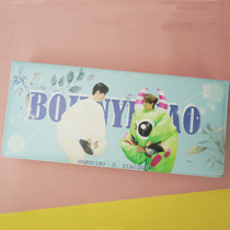 bjyx Bojun Yixiao Wang Yimbo Xiao Zhan chasing stars hand frame collection custom cover storage bag book customization