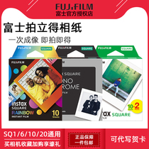 Fujifilm Polaroid Square Photo Paper Film SQ1 20 10 6 Camera Sp-3 Printer 4 Photo