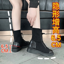 Martin Boots Woman 2021 New Women Boots Children Short Boots Womens Spring Autumn Single Boots Inner Heightened Women Shoes Ins Slim Boots