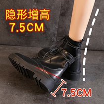 Real Leather Martin Boots Woman inside heightening 2021 New womens shoes slim stretch boots Black short boots Womens spring and autumn single boots