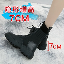 Inside heightening Martin boots woman 2020 new womens shoes children autumn winter 100 lap gush slim short boots female spring autumn single boots