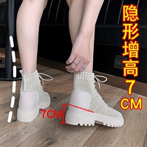 2022 Summer New Woman Boots Short Boots Hollowed-out Mesh Boots Breathable Mesh Veil Thick Underweight Martin Boots Woman Summer Thin