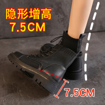 Thick bottom Martin boots Women Inn Wind Black short boots Children 2021 new womens shoes slim Slim Locomotive Socks Boots