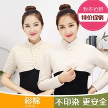 Increase short-sleeved protection sleep air conditioning cervical spine men and women adult shoulder pajamas Autumn and spring high-neck long-sleeved cotton waistcoat protection