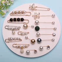 Waist pin artifact full set of net red pants to change the size of the pin girl small fresh accessories pants clip pants waist