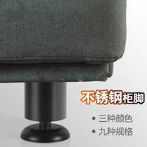 Cabinet feet bar feet table legs table feet adjustable metal furniture feet adjustable feet TV cabinet feet bed feet