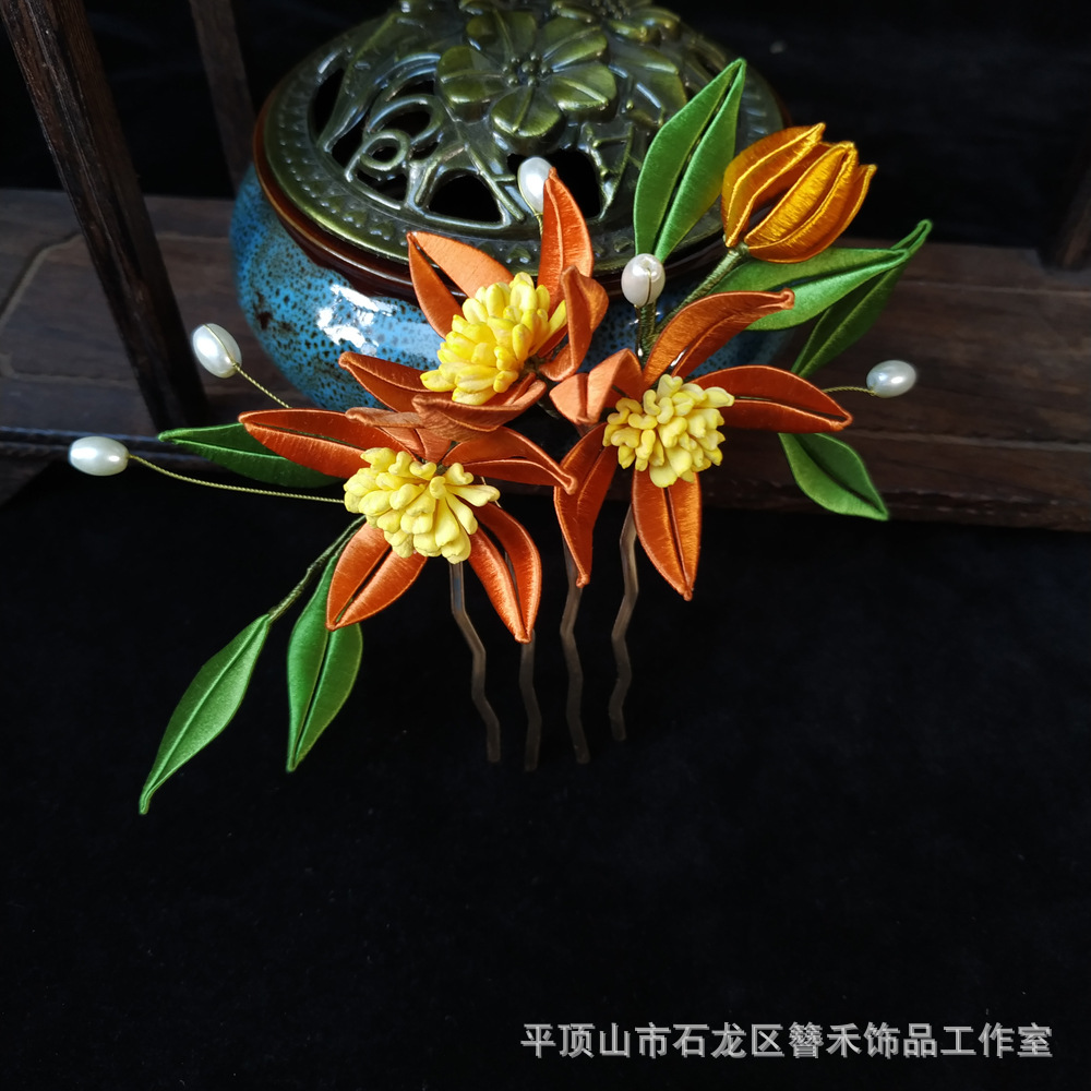 簪禾 缠花成品暖色发梳百搭发簪日常盘发古风汉服发饰饰品配