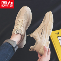 Pull back mens shoes sports shoes mens 2022 spring new mens casual shoes all-match mens trendy shoes low-top work shoes