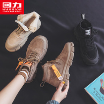 Pull back Martin boots womens 2022 autumn and winter new plus velvet warm short boots all-match thick bottom British style small boots