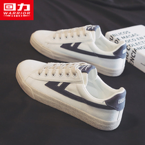 Pull back canvas shoes mens shoes spring and summer breathable 2022 new small white shoes mens trendy all-match board shoes thin section