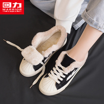 Pull back two cotton shoes womens winter fleece canvas shoes womens 2022 autumn and winter new all-match thickened warm board shoes trend