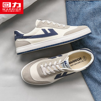 Pull back canvas shoes mens shoes summer breathable sneakers 2022 new all-match mens trendy shoes thin low-top cloth shoes