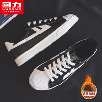 Pull back plus velvet sneakers mens shoes 2022 autumn and winter new warm sports casual shoes mens second cotton shoes mens small white shoes