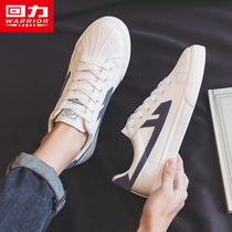 Pull back mens shoes net red popular small white shoes mens 2022 spring new all-match casual shoes mens trendy board shoes