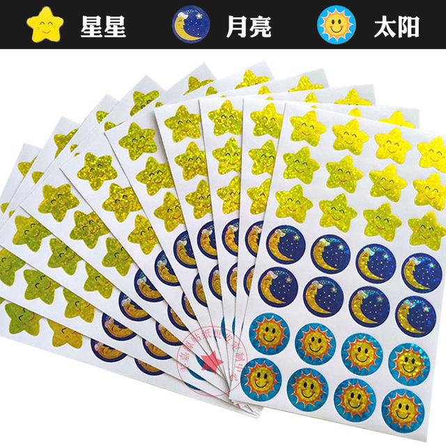 ສະຕິກເກີ Star Moon Sun Crown Reward Sticker Praise Sticker Kindergarten Teacher Reward Sticker Baby Praise Sticker