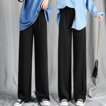 Ice silk wide leg pants womens high waist drape spring and autumn thin model 2021 new black summer straight trousers mopping pants