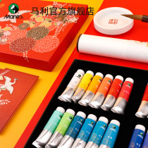 Marley brand Chinese painting pigment Chinese painting pigment set 24 color Chinese painting pigment spring all things natural mineral painting pigment traditional Chinese painting pigment set Chinese painting pigment 24 color