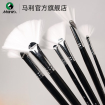 Marley official Nylon fan-shaped pen Fan-shaped brush Oil painting pen Acrylic gouache fan-shaped gouache fan-shaped pen Nylon fan-shaped pen Single fan-shaped watercolor pen gouache Nylon fan-shaped pen