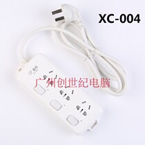 Xinchao new national standard with safety door socket plug plug board Power wiring board row plug board with line plug board