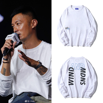 ins tide yuwenle with loose harbor wind cotton Tide brand size men trend long sleeve T-shirt mens base shirt