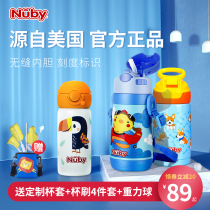 Nuby Nuby childrens thermos cup Learning drinking cup Baby baby duckbill straw cup Leak-proof and choking kindergarten water cup