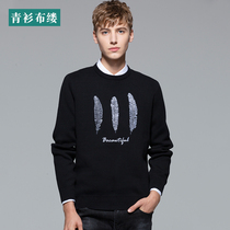 The new autumn and winter man with embroidery sweater is a handsome tideloidal pure cotton wearing a cotton knit sweater sweater