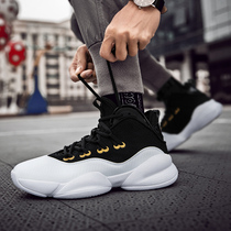 High Bunch Sneakers Shoes Mens Summer 2022 New Men Sports Casual Shoes 100 Hitch Shoes Mens Korean Version Trendy Canvas Shoes