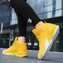 Mens shoes Spring shoes Mens Korean version Trend 100 hitch men sports casual shoes High Help sneakers mens basketball Running shoes