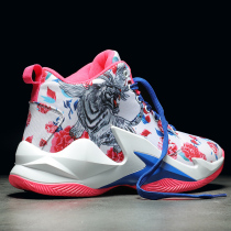 Sneakers Basketball High Helps Summer Sports Mountain Sea Via National Tide Joint Shoes Mens Wave Shoes 100 Hitch Student-mandarin Shoes