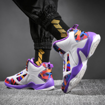 2022 new winter gush warm cotton shoes Mens short boots Northeastern Martin Cotton boots Mens High Help Two cotton snowy boots